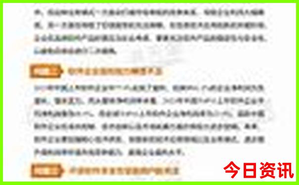 云南旅游必去的十大景点